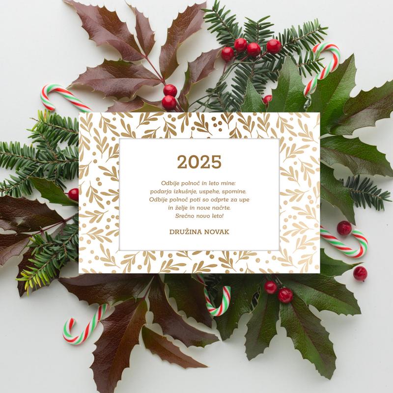 E-card - Happy New Year